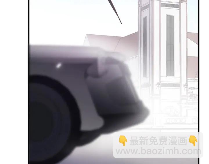 番外六 你是谁呀~(1/3)-第233话
