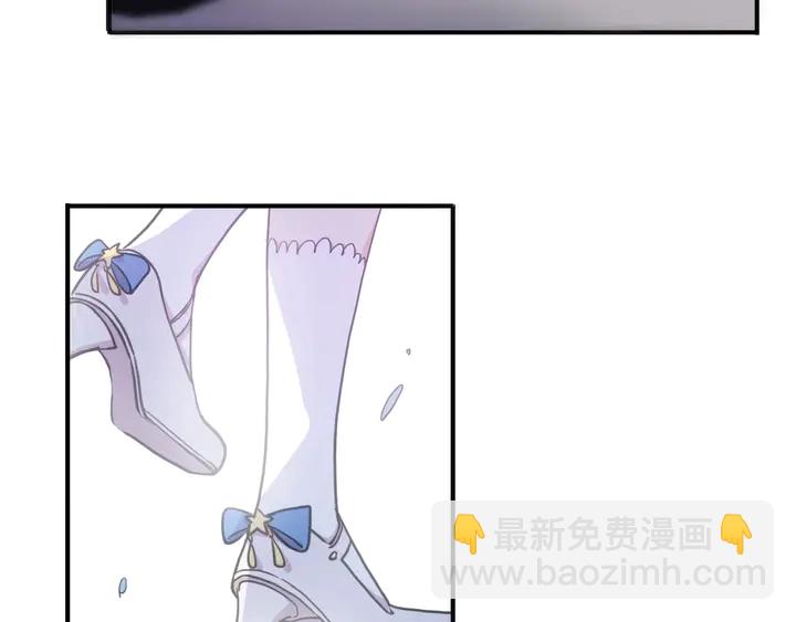 番外六 你是谁呀~(1/3)-第233话