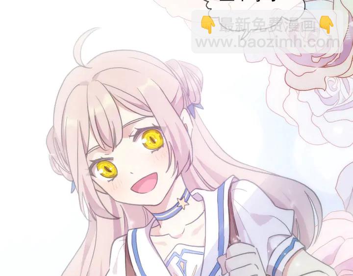 番外六 你是谁呀~(1/3)-第233话