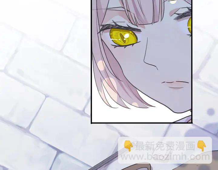 番外七 那个&hellip;你的名字？(1/3)-第235话