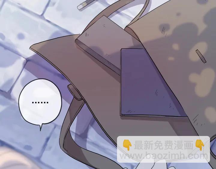 番外七 那个&hellip;你的名字？(1/3)-第235话