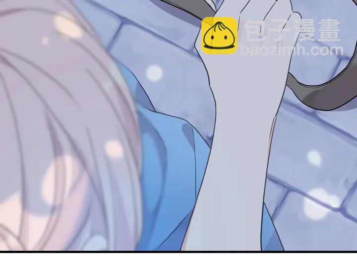 番外七 那个&hellip;你的名字？(1/3)-第235话