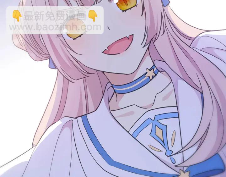 番外七 那个&hellip;你的名字？(1/3)-第235话