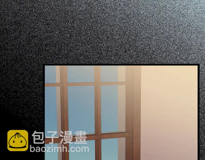 番外七 那个&hellip;你的名字？(1/3)-第235话