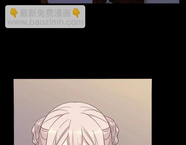 番外七 那个&hellip;你的名字？(1/3)-第235话