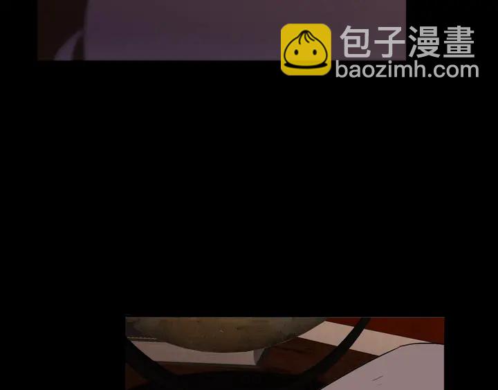 番外七 那个&hellip;你的名字？(1/3)-第235话