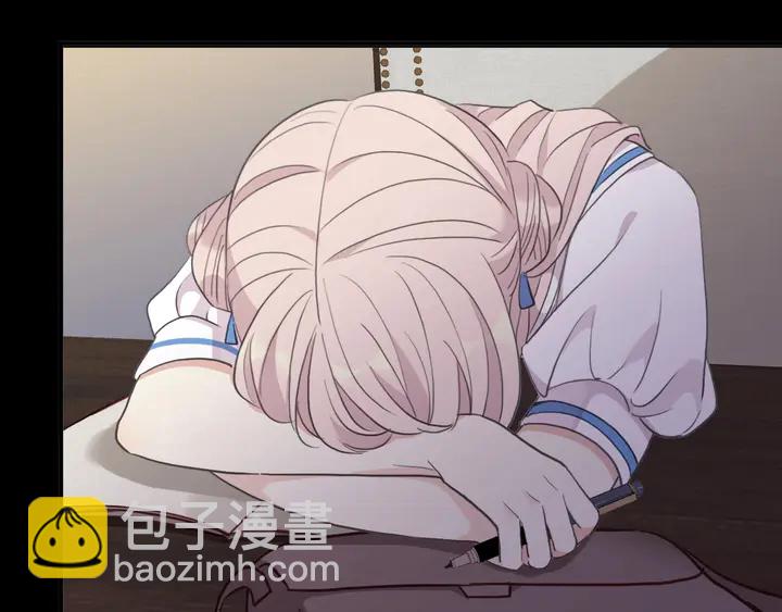 番外七 那个&hellip;你的名字？(1/3)-第235话