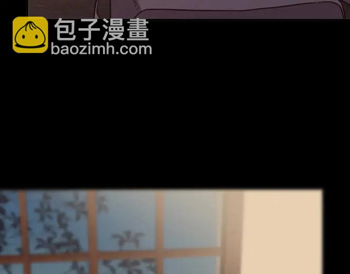 番外七 那个&hellip;你的名字？(1/3)-第235话