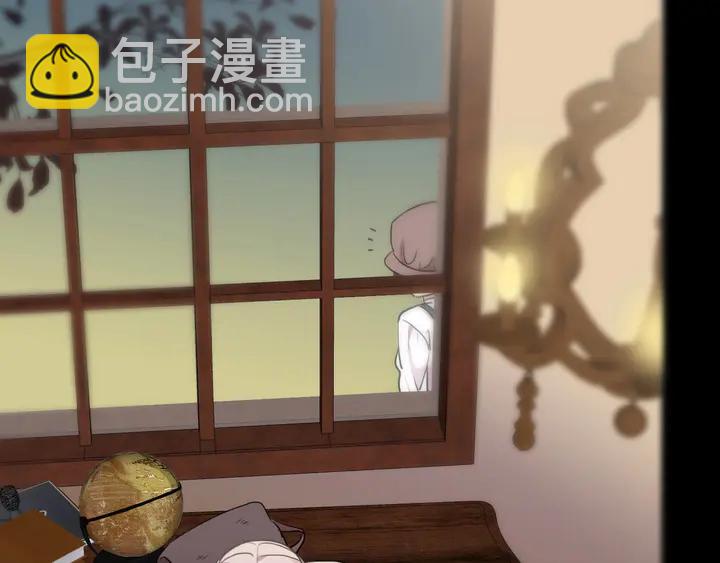 番外七 那个&hellip;你的名字？(1/3)-第235话