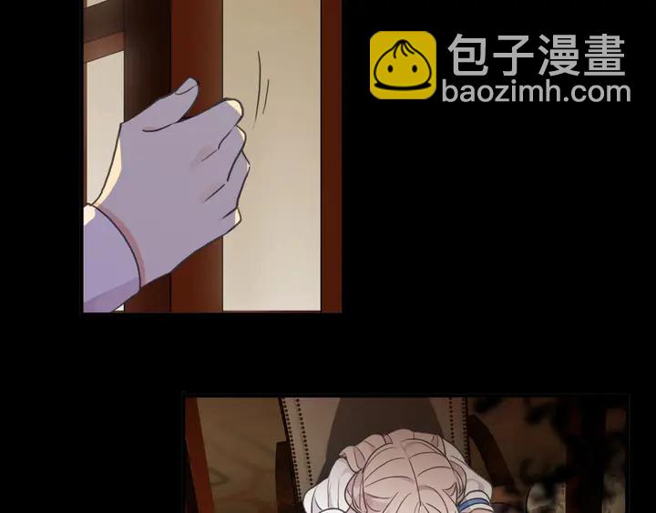 番外七 那个&hellip;你的名字？(1/3)-第235话