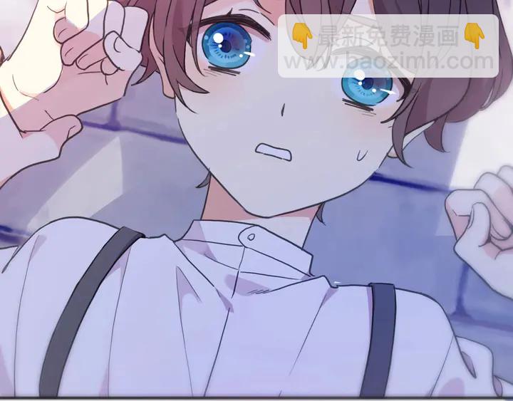 番外七 那个&hellip;你的名字？(1/3)-第235话