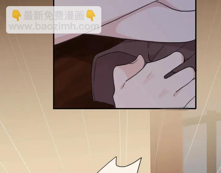 番外七 那个&hellip;你的名字？(1/3)-第235话
