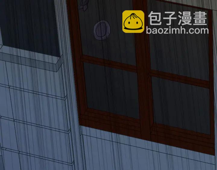番外七 那个&hellip;你的名字？(1/3)-第235话