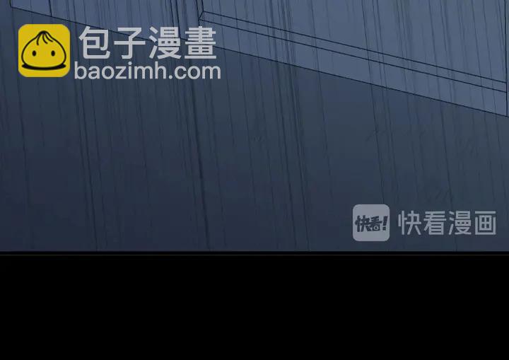 番外七 那个&hellip;你的名字？(1/3)-第235话