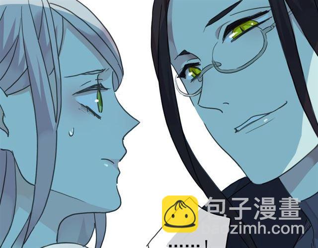第22话 禁忌的名字(1/3)-第25话