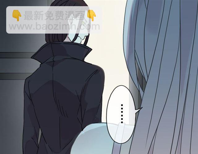 第22话 禁忌的名字(1/3)-第25话