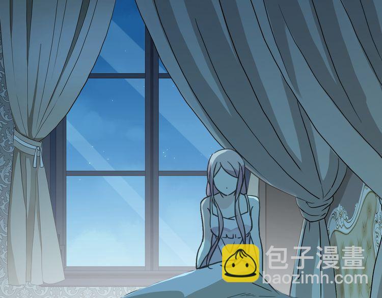 第22话 禁忌的名字(1/3)-第25话