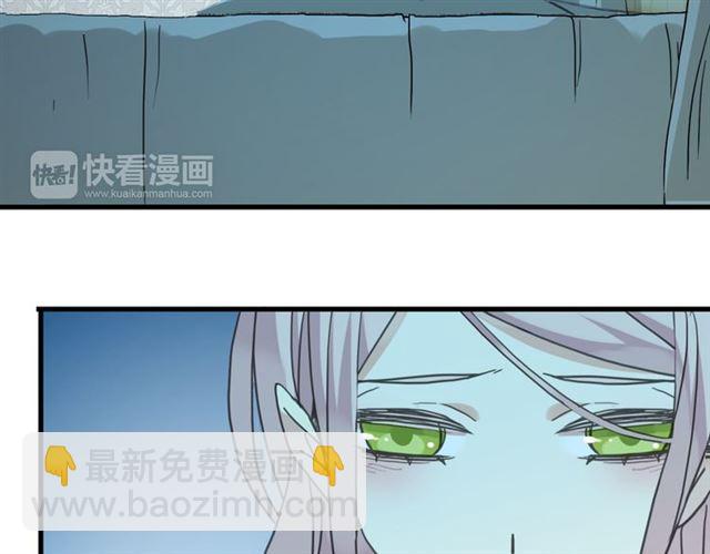第22话 禁忌的名字(1/3)-第25话