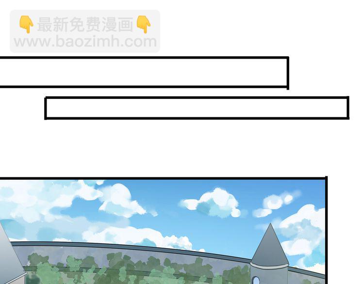 第22话 禁忌的名字(1/3)-第25话