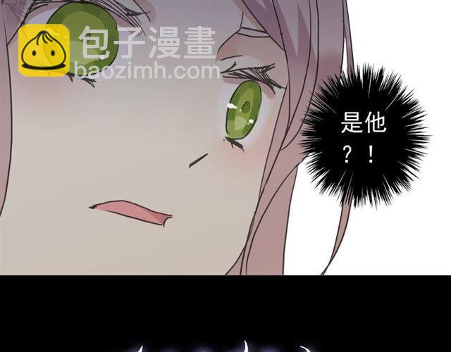 第22话 禁忌的名字(1/3)-第25话