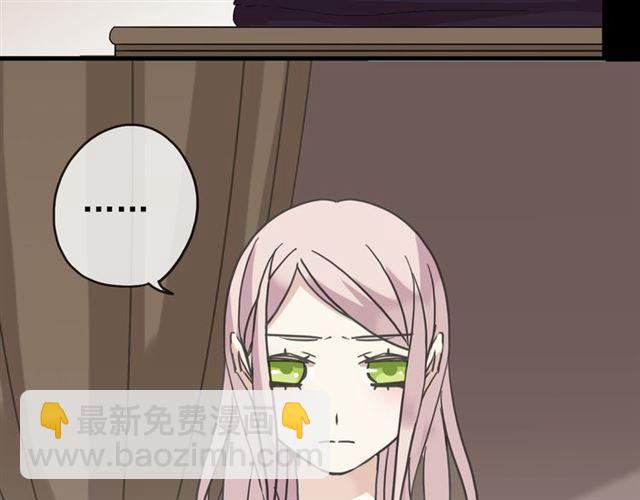 第22话 禁忌的名字(1/3)-第25话