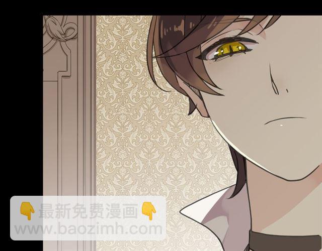 第22话 禁忌的名字(1/3)-第25话