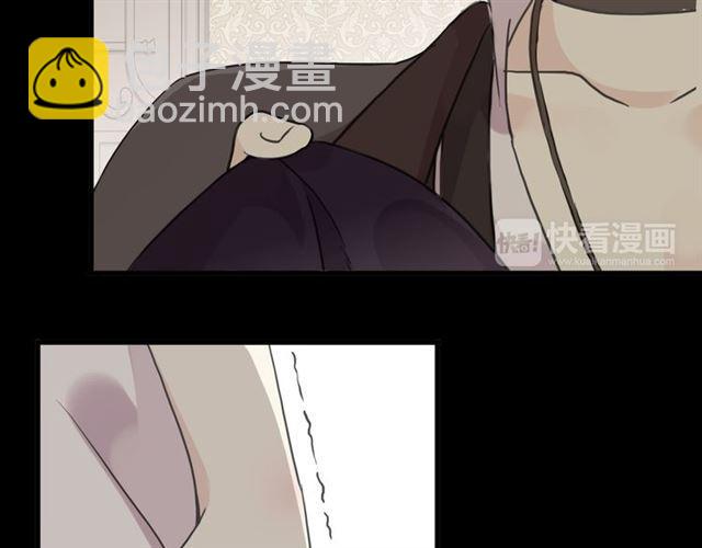 第22话 禁忌的名字(1/3)-第25话
