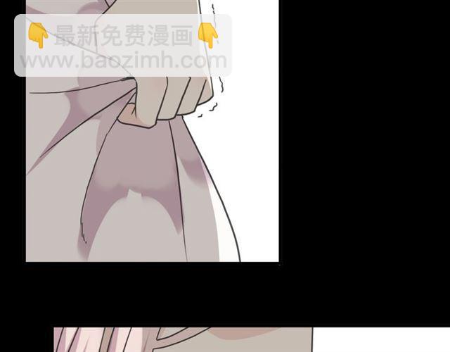 第22话 禁忌的名字(1/3)-第25话