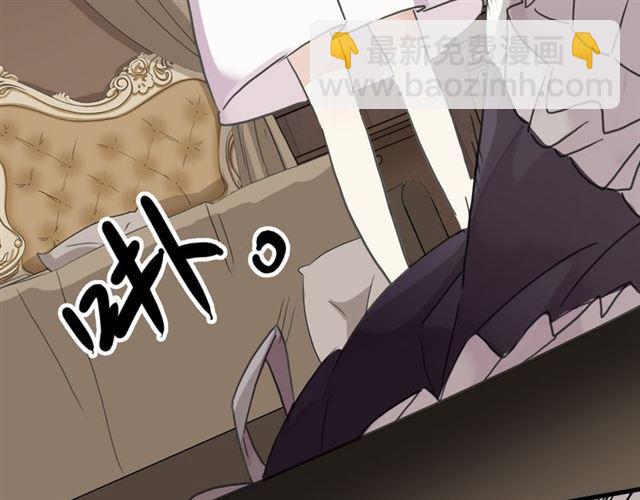 第22话 禁忌的名字(1/3)-第25话