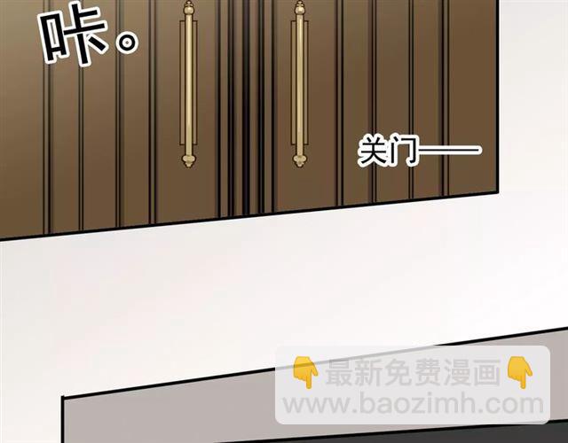 第24话 别怕，有我在(1/3)-第27话