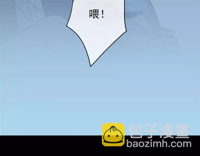 第24话 别怕，有我在(1/3)-第27话