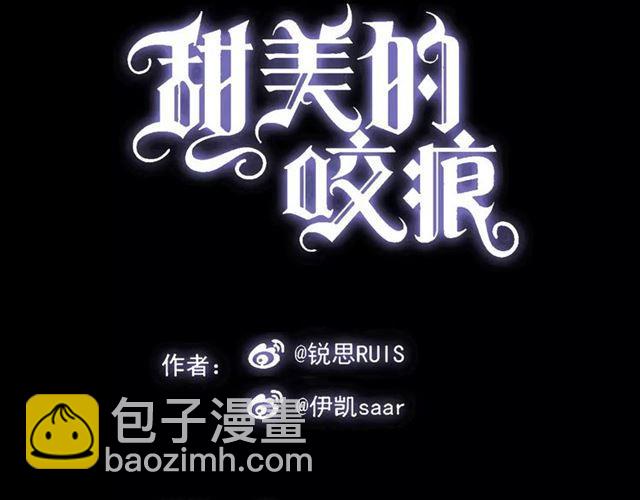 第24话 别怕，有我在(1/3)-第27话