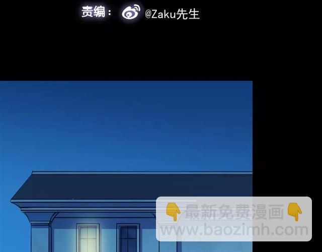 第24话 别怕，有我在(1/3)-第27话