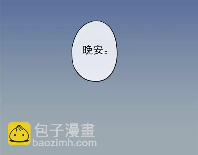 第26话 不会放开你的手(1/2)-第29话