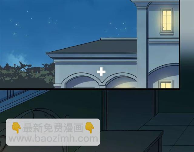 第26话 不会放开你的手(1/2)-第29话
