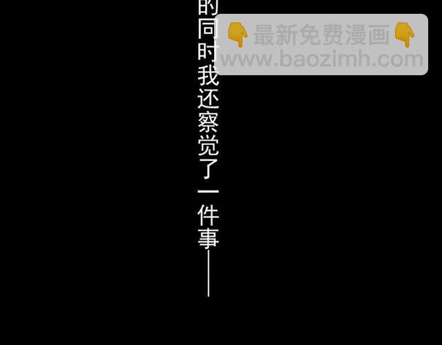 第26话 不会放开你的手(1/2)-第29话