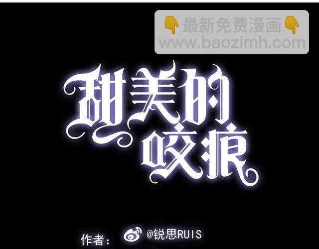第26话 不会放开你的手(1/2)-第29话