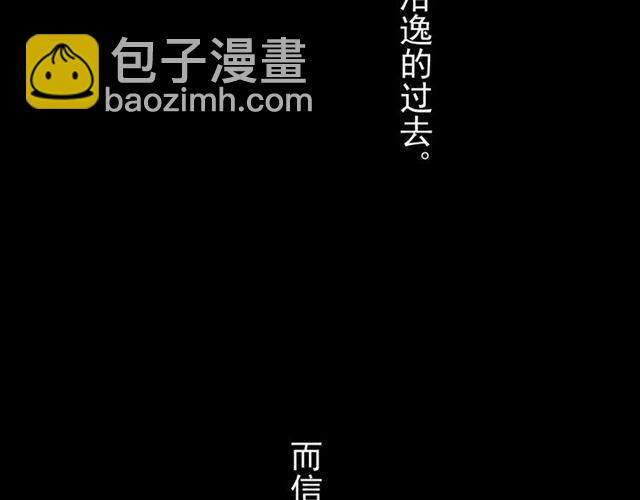第26话 不会放开你的手(1/2)-第29话