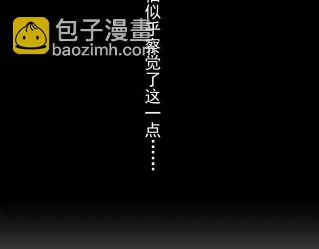 第26话 不会放开你的手(1/2)-第29话