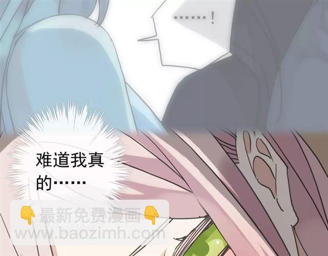 第26话 不会放开你的手(1/2)-第29话