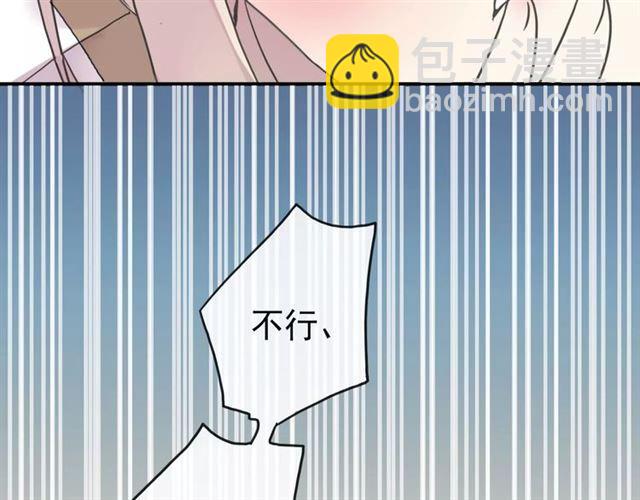第26话 不会放开你的手(1/2)-第29话