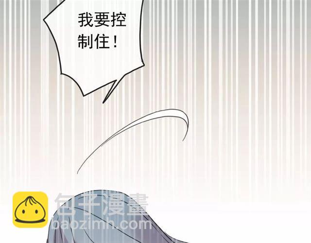 第26话 不会放开你的手(1/2)-第29话