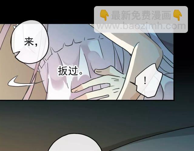 第26话 不会放开你的手(1/2)-第29话