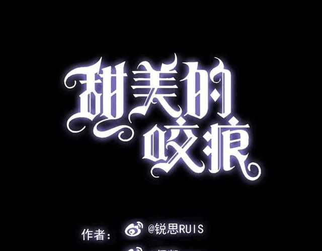 第28话 浴池(1/2)-第31话