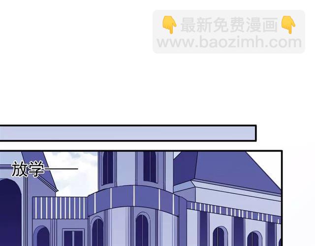 第28话 浴池(1/2)-第31话