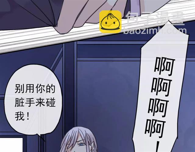 第28话 浴池(1/2)-第31话
