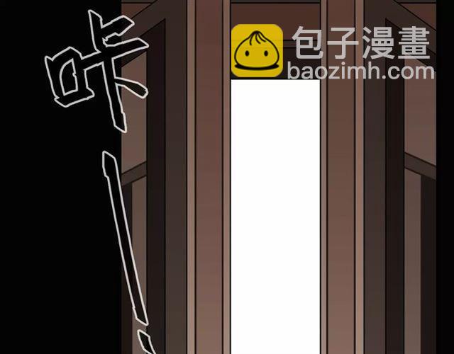 第28话 浴池(1/2)-第31话