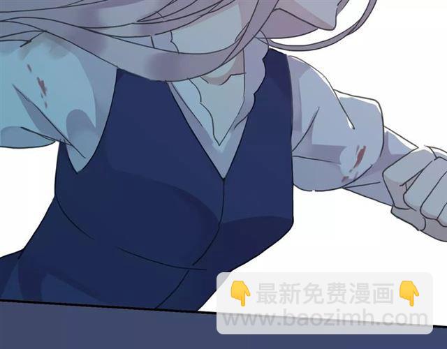第3话 只有我可以~(1/2)-第5话