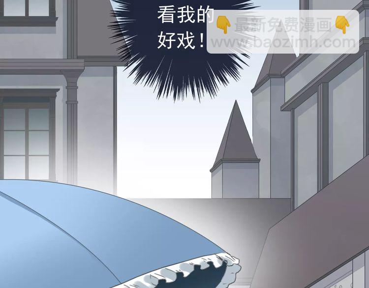 第3话 只有我可以~(1/2)-第5话
