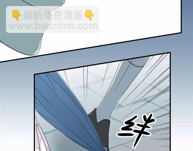 第3话 只有我可以~(1/2)-第5话